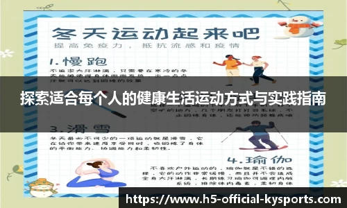 开云官网