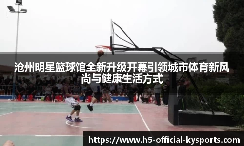 开云网站