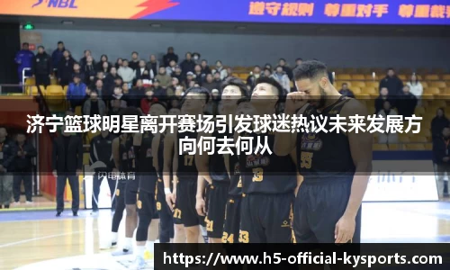开云官网