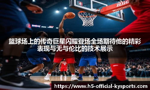 kaiyun.com